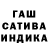 Амфетамин 97% Zhuinden