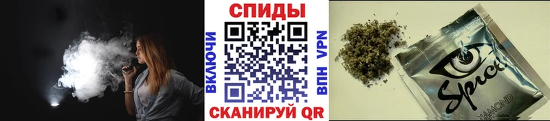 БУТИРАТ 99%  цены наркотик  Липки 