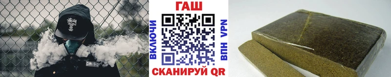 ГАШ Изолятор  blacksprut ТОР  Липки  продажа наркотиков 