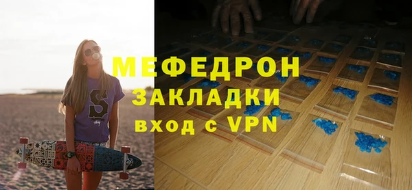 марки lsd Вязники