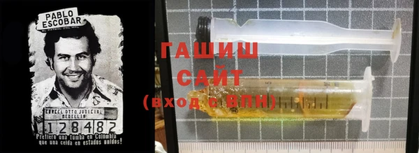 круглые Вязьма