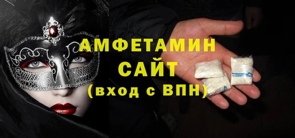 круглые Вязьма