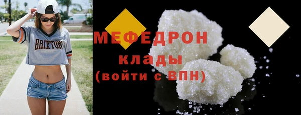 марки lsd Вязники