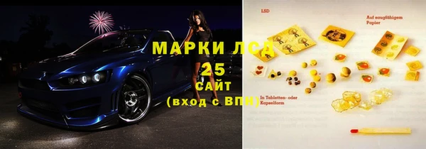 гашишное масло Туринск
