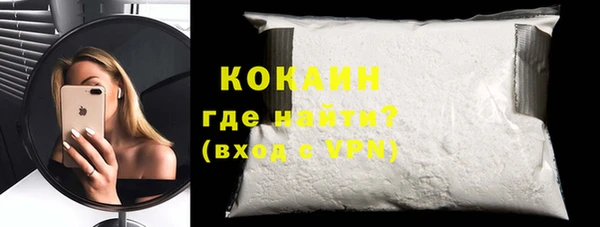 гашишное масло Туринск