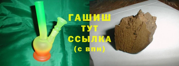 круглые Вязьма