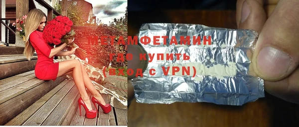 круглые Вязьма