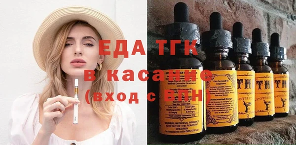 марки lsd Вязники
