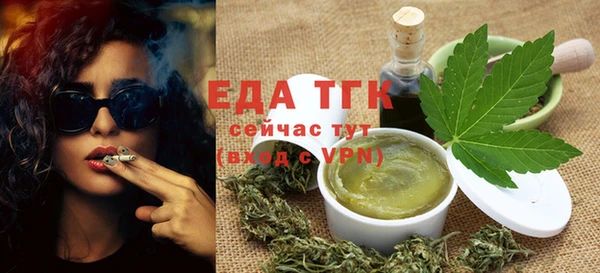 марки lsd Вязники