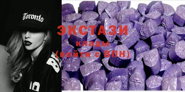 гидра Тутаев