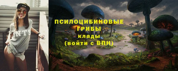 марки lsd Вязники