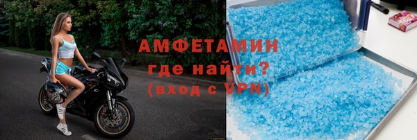 круглые Вязьма