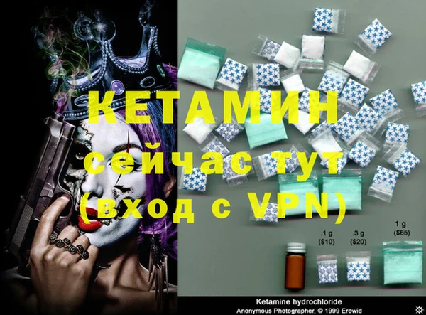 круглые Вязьма