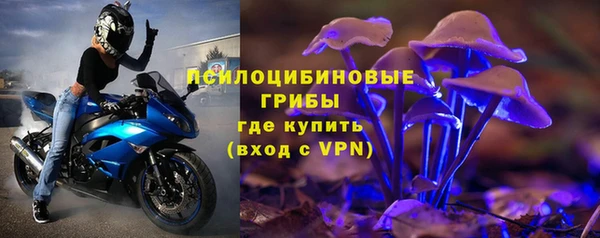 MDMA Тында